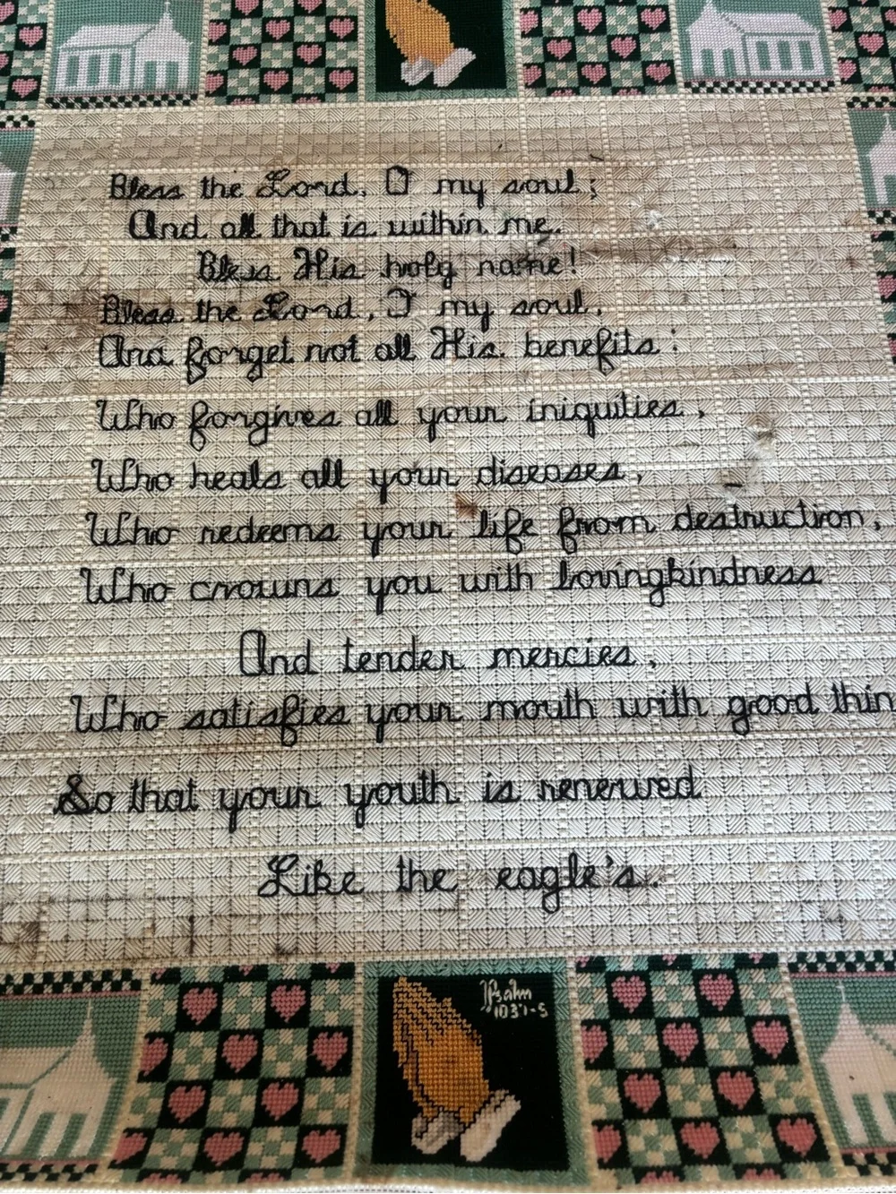 Handmade Green and White Religious Wall Hanging with Scripted Blessing As Is
